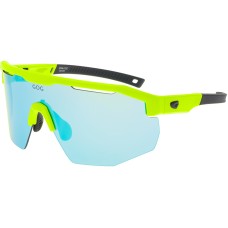 Polycarbonate Bike, Run & Outdoor Sunglasses GOG, ARGO E506-5 - Extreme-bg.com Polycarbonate Bike, Run & Outdoor Sunglasses GOG, ARGO E506-5