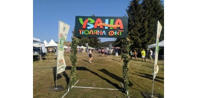 With HUSKY tents at Uzana Fest