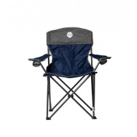 Rest 3 Metal Chair Blue - Extreme-bg.com Rest 3 Metal Chair Blue