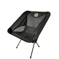TRAVEL 1 ALUMINIUM FOLDING CHAIR CAMPO - Extreme-bg.com TRAVEL 1 ALUMINIUM FOLDING CHAIR CAMPO