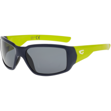 Kid's Polarized Sunglasses Jungle E952-2P - Extreme-bg.com Kid's Polarized Sunglasses Jungle E952-2P