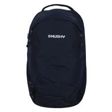 BACKPACK NEFY 24 HUSKY - view 2