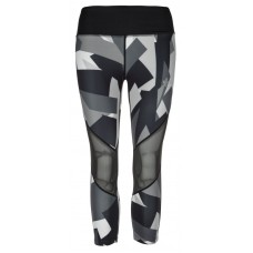 Women´s 3/4 leggings Kilpi SOTILAS-W - Extreme-bg.com Women´s 3/4 leggings Kilpi SOTILAS-W