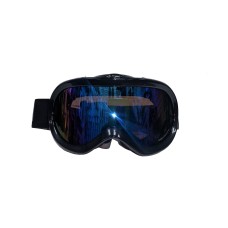 Ски очила Lhotse Lambada Demr black LHOTSE - изглед 2