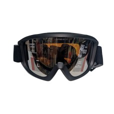 Ски очила Lhotse Surdo Demr noir LHOTSE - изглед 2