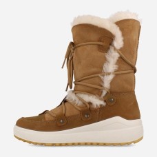 Lady`s  Leather Winter Boots with membrane Iqaluit Camel LHOTSE - view 6