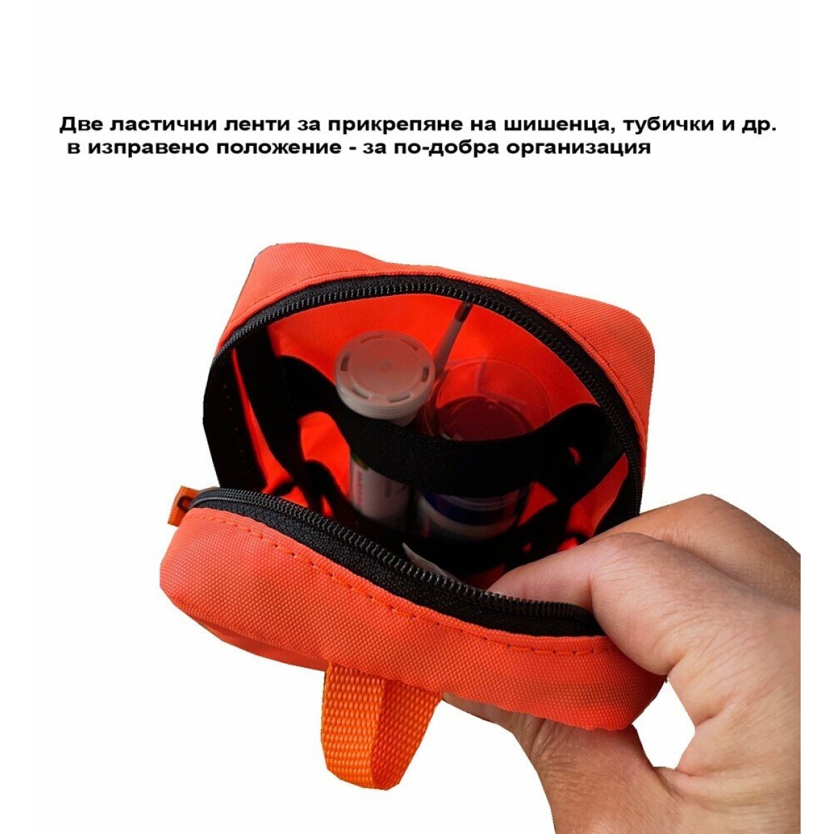 Мини аптечка Tashev TASHEV - изглед 5