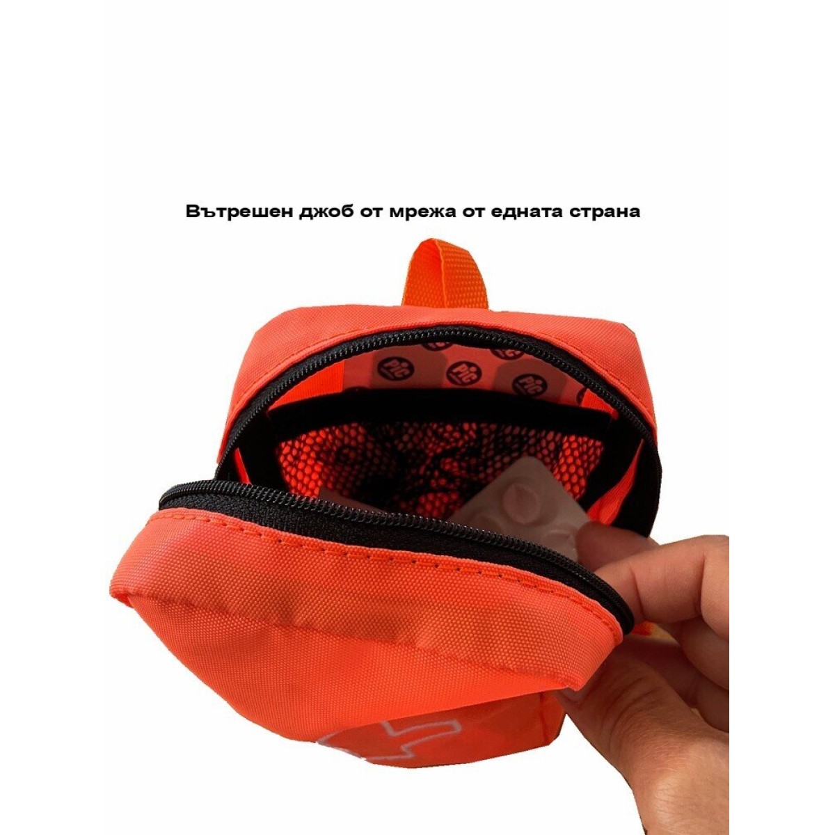 Мини аптечка Tashev TASHEV - изглед 4