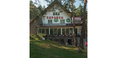 Как да стигнем до хижа Здравец: лесен достъп и красива природа - Extreme-bg.com Как да стигнем до хижа Здравец: лесен достъп и красива природа