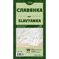Туристическа карта на Славянка FREE MOUNTAINS ASSOCIATION - изглед 2