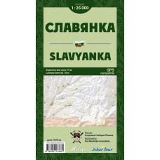 Tourist map Slavyanka FREE MOUNTAINS ASSOCIATION - view 2