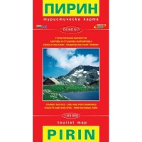 Туристическа карта на Пирин - Extreme-bg.com Туристическа карта на Пирин