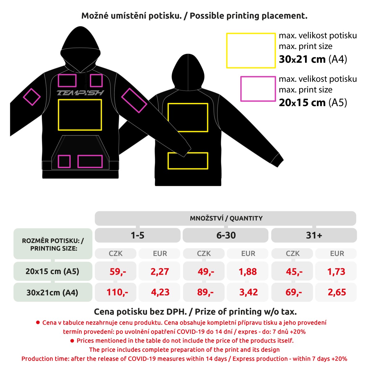 TEEM hoodie TEMPISH - изглед 4 - Extreme-bg.com TEEM hoodie TEMPISH - изглед 4