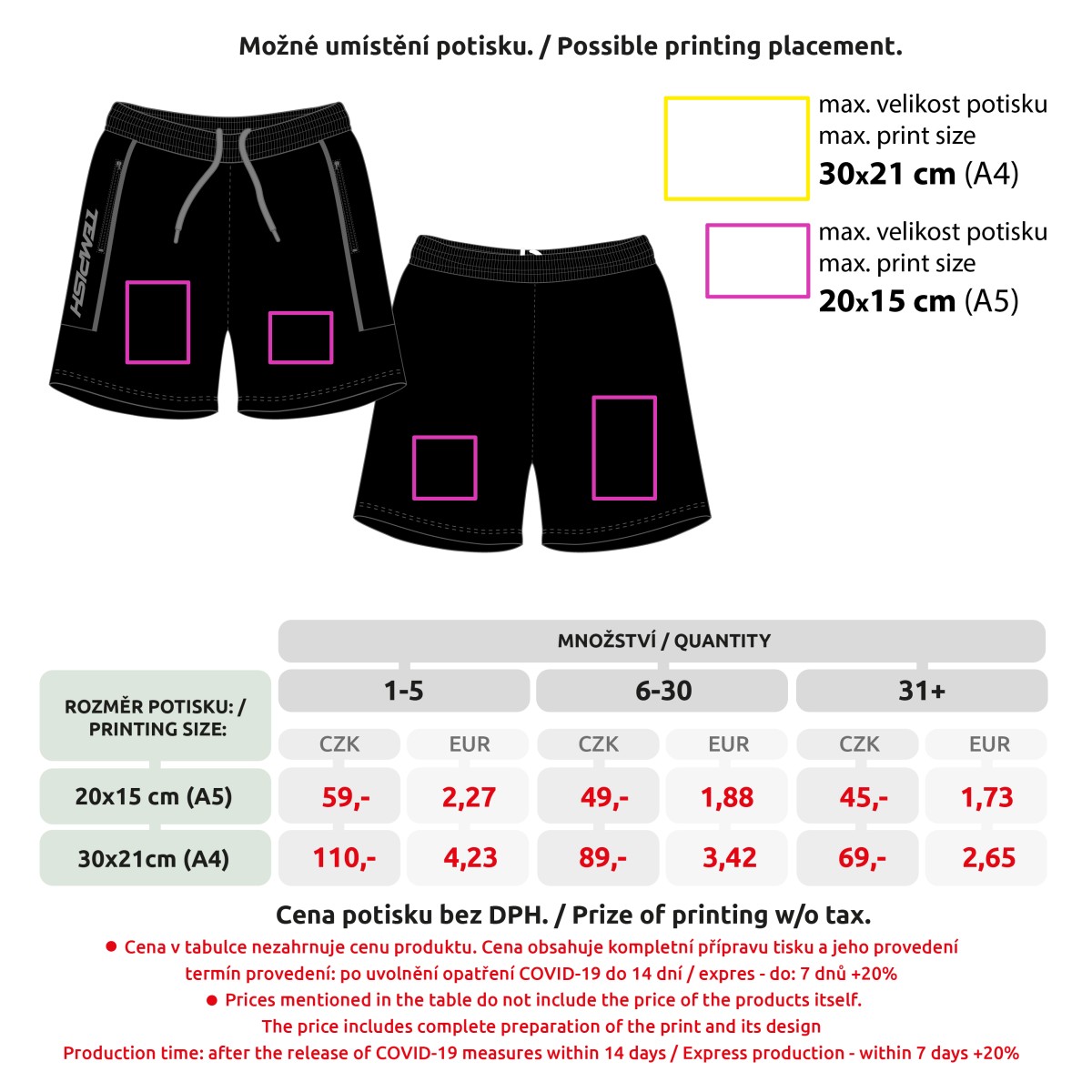 TEEM LADY shorts TEMPISH - изглед 5 - Extreme-bg.com TEEM LADY shorts TEMPISH - изглед 5