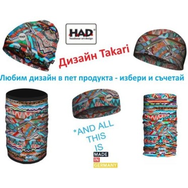 Шапка H.A.D Printed Fleece Takari HAD - изглед 3