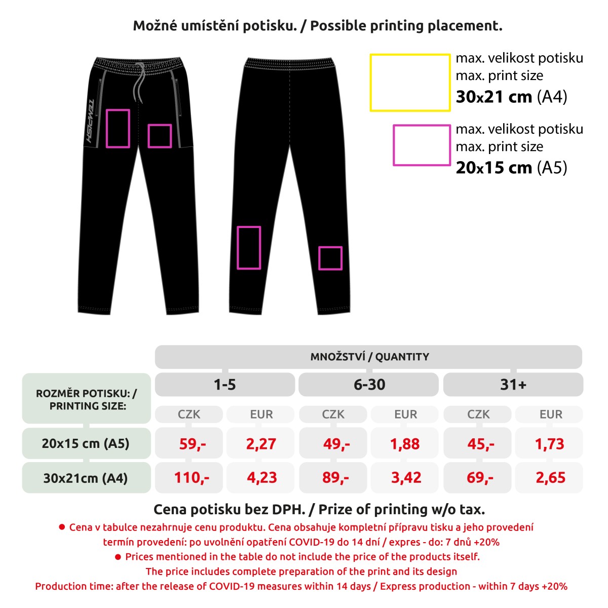 TEEM LADY sweatpants TEMPISH - изглед 4 - Extreme-bg.com TEEM LADY sweatpants TEMPISH - изглед 4