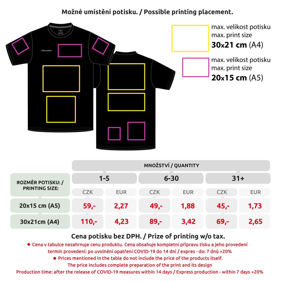 TEEM T-shirt TEMPISH - изглед 4 - Extreme-bg.com TEEM T-shirt TEMPISH - изглед 4