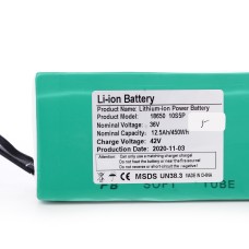 Резервна батерия 12,5Ah за електрическа тротинетка - U7 URBIS - изглед 5