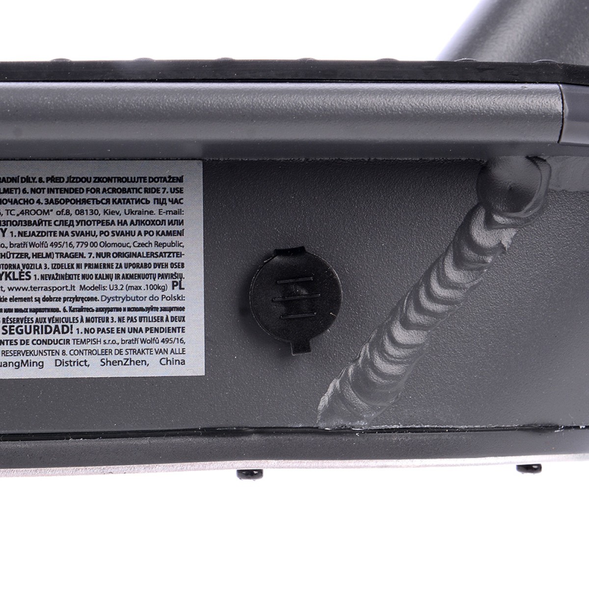 Електрическа тротинетка URBIS U3.2  URBIS - изглед 18 - Extreme-bg.com Електрическа тротинетка URBIS U3.2  URBIS - изглед 18