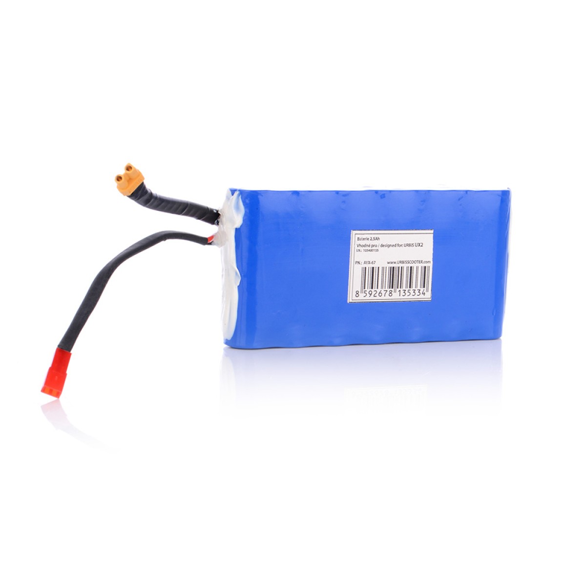 Baterie 2,5Ah-UX2.1 URBIS - изглед 6 - Extreme-bg.com Baterie 2,5Ah-UX2.1 URBIS - изглед 6