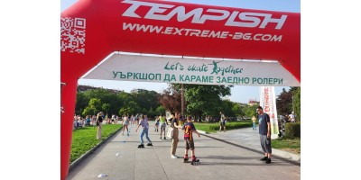 Безплатен уъркшоп с ролери на #BeActive 2026 пред НДК