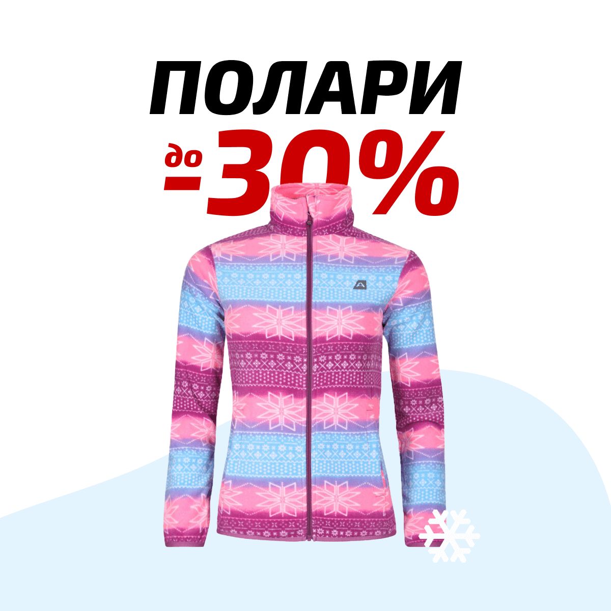 https://www.extreme-bg.com/polari